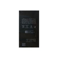 Batería Para Repuesto De iPhone 12 Li-ion 2815mah