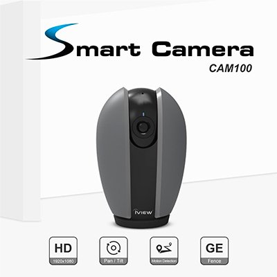 Cámara Inteligente Iview Detección de Movimiento - Imagen 7