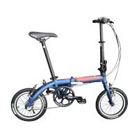 Bicicleta De Ciudad Java X3-1 Plegable Aluminio 7V 16'' - Imagen 7