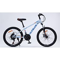 Bicicleta Para Niño Laux Tz100 21V Rodado 20