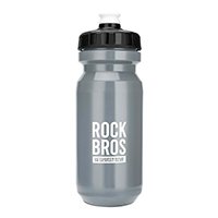 Caramañola Rockbros 600ml Ergonómica Gris - Imagen 7