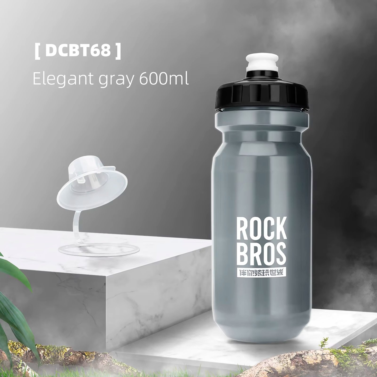 Caramañola Rockbros 600ml Ergonómica Gris - Imagen 5