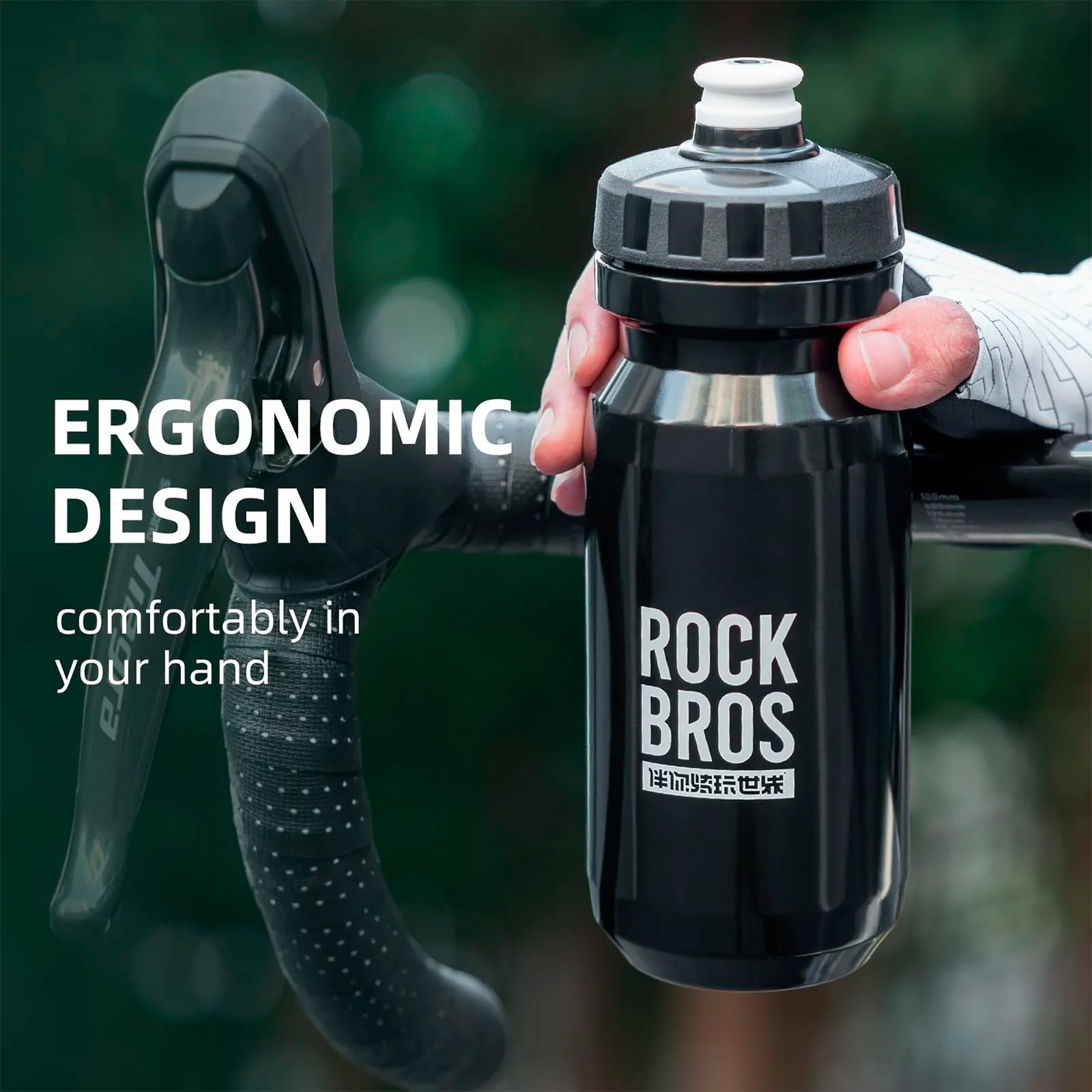 Caramañola Rockbros 600ml Ergonómica Gris