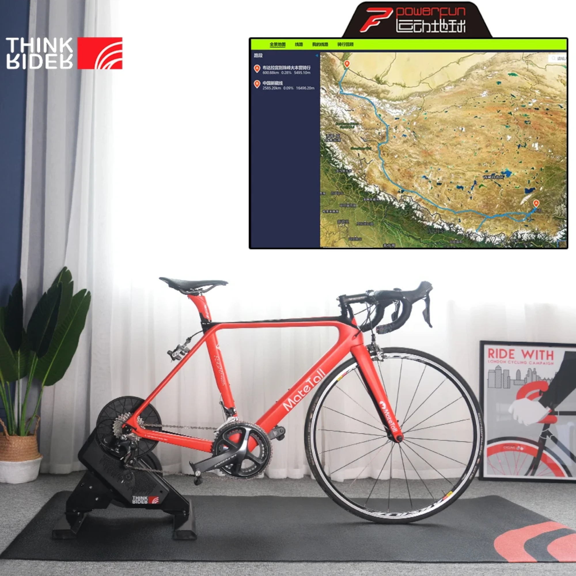 Entrenador Portátil Para Bicicleta Thinkrider Power Trainer A2