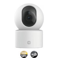 Cámara De Seguridad Xiaomi C201 Día y Noche 1080p 360º - Imagen 5