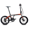 Bicicleta De Ciudad Java Fit Plegable Aluminio 18V 20'' - Imagen 8