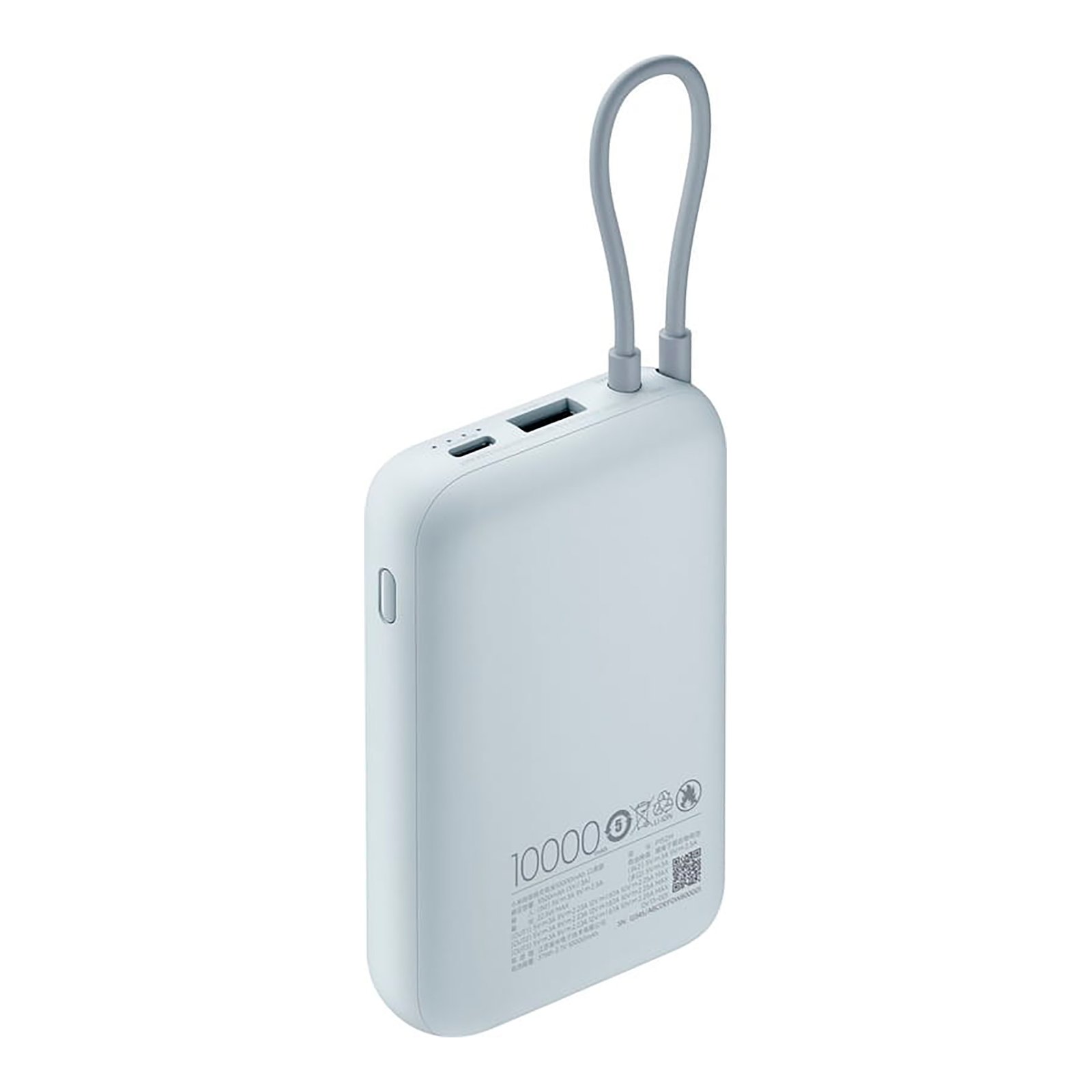 PowerBank Xiaomi Bhr9073gl Li-ion 10000mah 37wh - Imagen 3