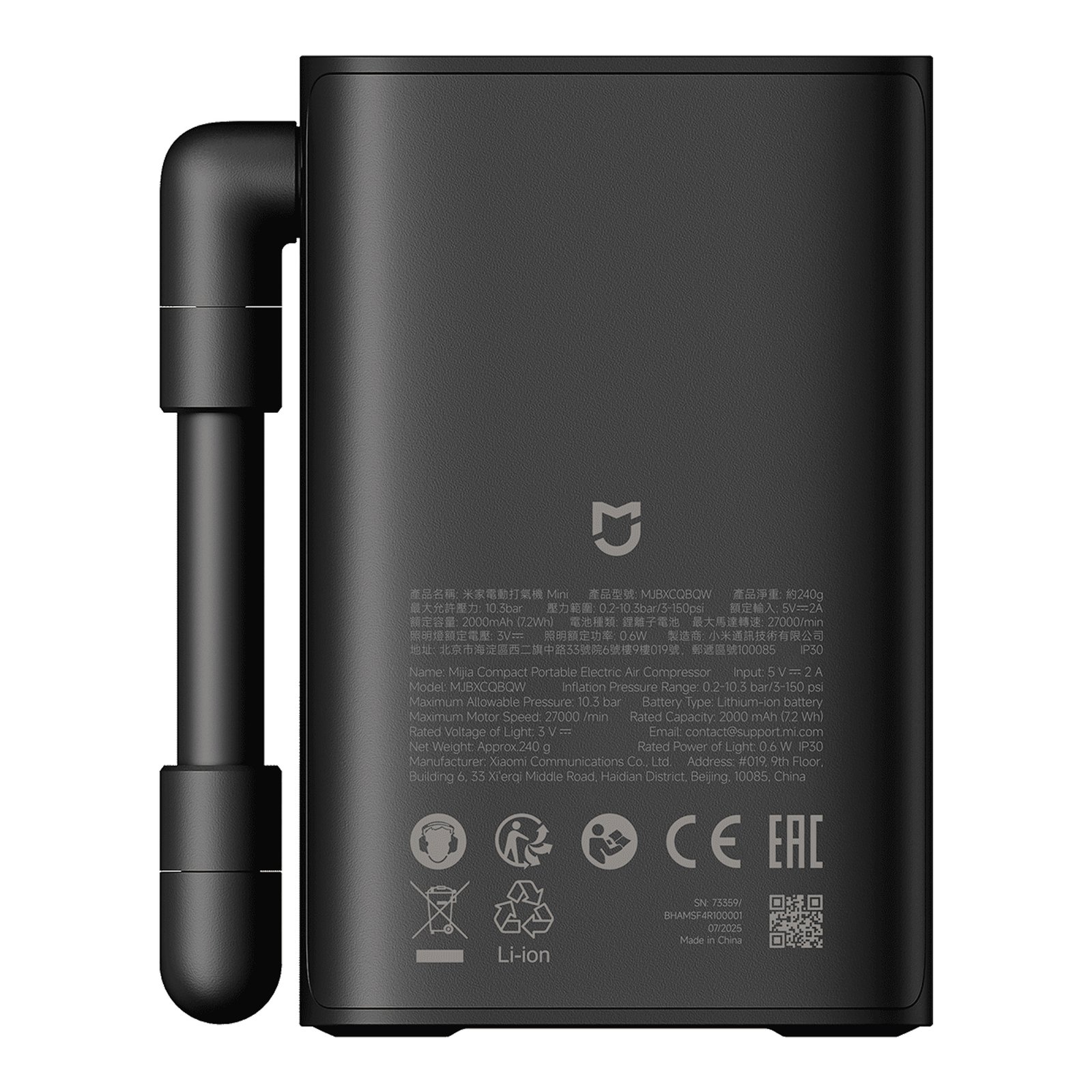Compresor De Aire Eléctrico Xiaomi Bhr08tygl 3-150psi - Imagen 3
